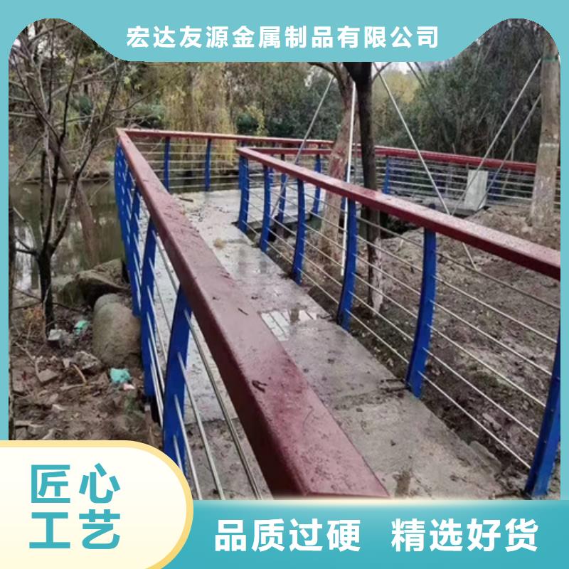 镀锌静电喷塑护栏管镀锌静电喷塑护栏管视频-镀锌静电喷塑护栏管镀锌静电喷塑护栏管-宏达友源金属制品(乐山市分公司)服务区域金口河|井研|宜宾|成都|泸州|广安|遂宁