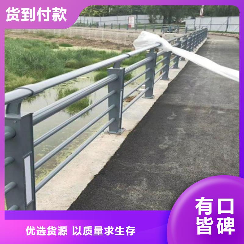 镀锌静电喷塑护栏管-视频-镀锌静电喷塑护栏管-宏达友源金属制品(阜新市分公司)服务区域细河|彰武|盘锦|营口|沈阳|朝阳|辽阳|大连|葫芦岛
