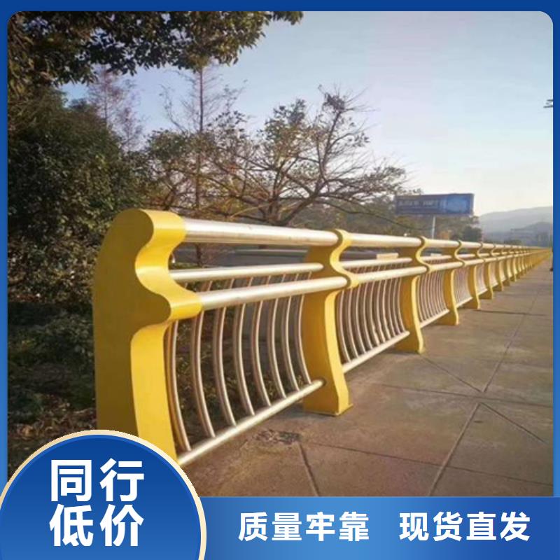 镀锌静电喷塑护栏管-视频-镀锌静电喷塑护栏管-宏达友源金属制品(阜新市分公司)服务区域细河|彰武|盘锦|营口|沈阳|朝阳|辽阳|大连|葫芦岛
