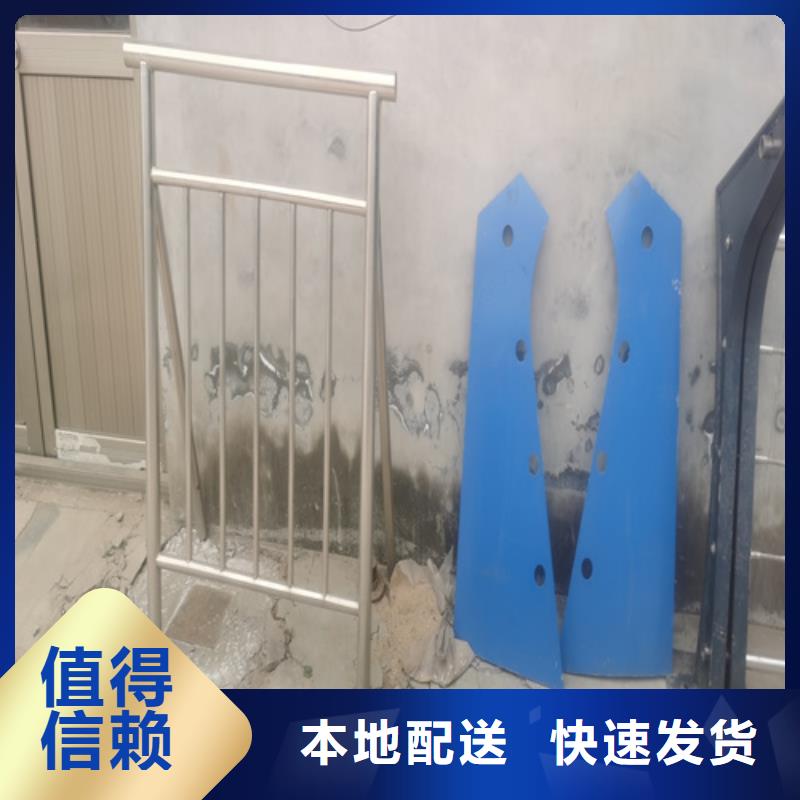 镀锌静电喷塑护栏管-视频-镀锌静电喷塑护栏管-宏达友源金属制品(阜新市分公司)服务区域细河|彰武|盘锦|营口|沈阳|朝阳|辽阳|大连|葫芦岛