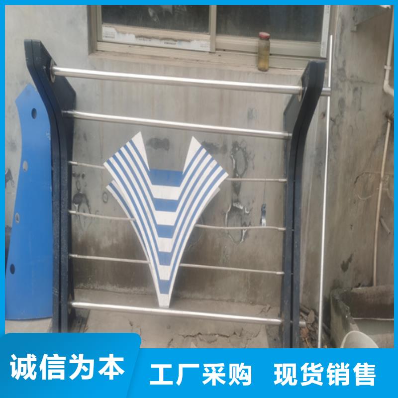 镀锌静电喷塑护栏管-视频-镀锌静电喷塑护栏管-宏达友源金属制品(阜新市分公司)服务区域细河|彰武|盘锦|营口|沈阳|朝阳|辽阳|大连|葫芦岛