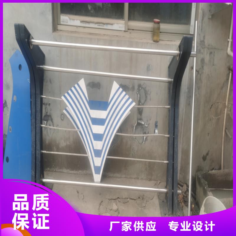 碳素复合管-视频-碳素复合管|漳州市|云霄|东山|龙岩|三明|福州|厦门|宁德