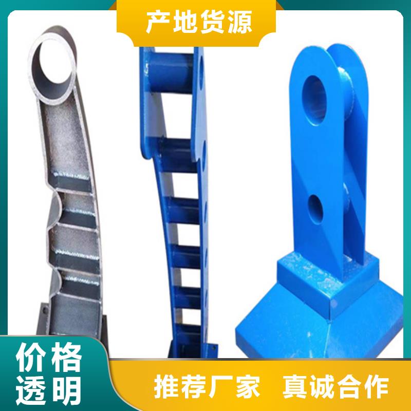 镀锌静电喷塑护栏管-视频-镀锌静电喷塑护栏管-宏达友源金属制品(阜新市分公司)服务区域细河|彰武|盘锦|营口|沈阳|朝阳|辽阳|大连|葫芦岛