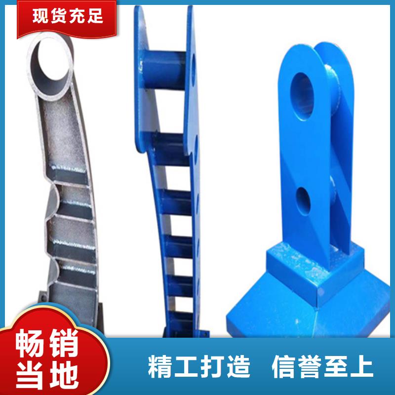 不锈钢桥梁护栏碳钢防撞护栏厂家拒绝伪劣产品