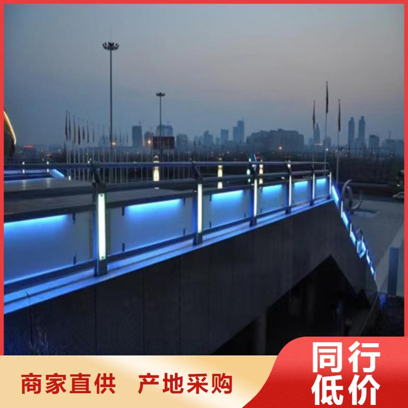 碳素复合管-视频-碳素复合管|漳州市|云霄|东山|龙岩|三明|福州|厦门|宁德