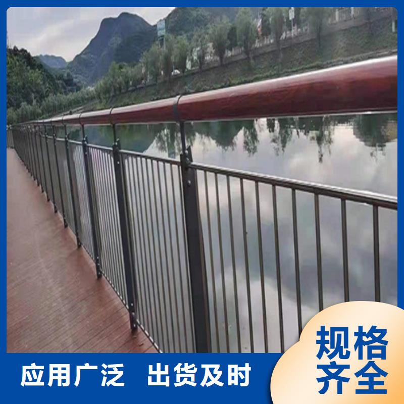 不锈钢桥梁护栏桥梁景观护栏多行业适用