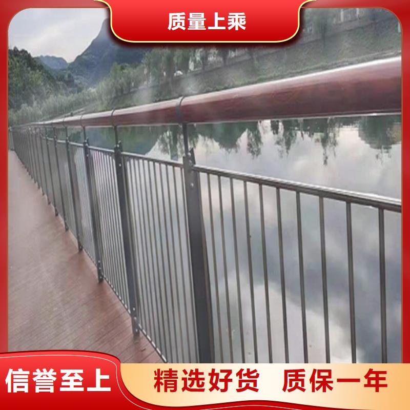 不锈钢桥梁护栏价低同行