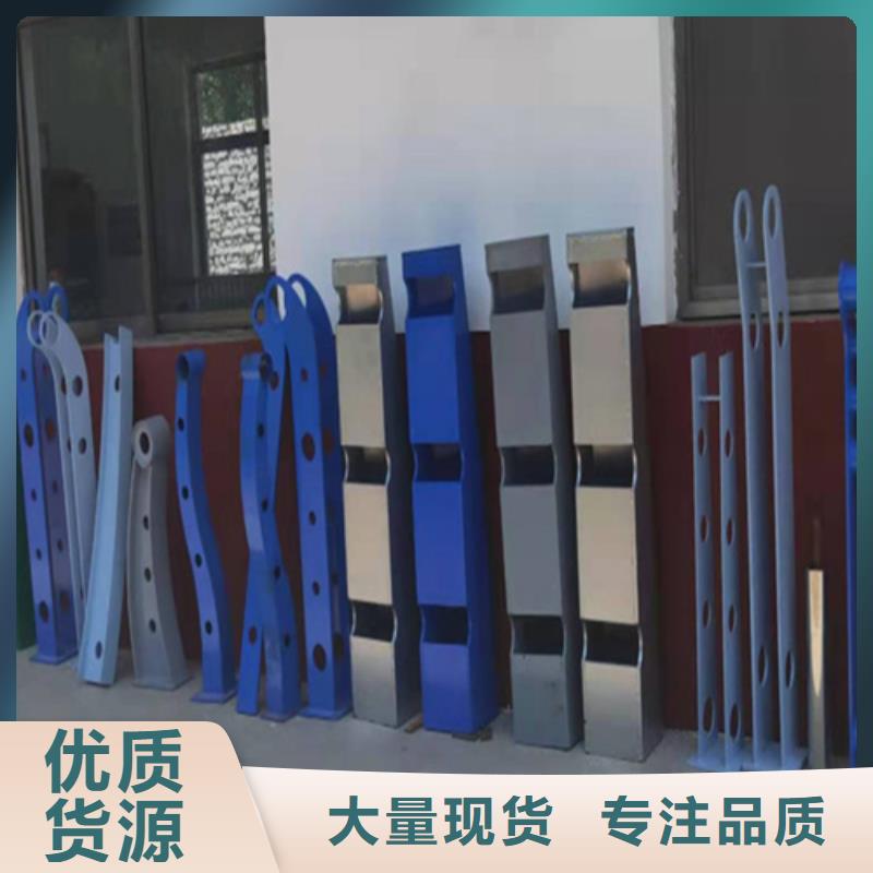 不锈钢桥梁护栏桥梁护栏立柱厂家您想要的我们都有