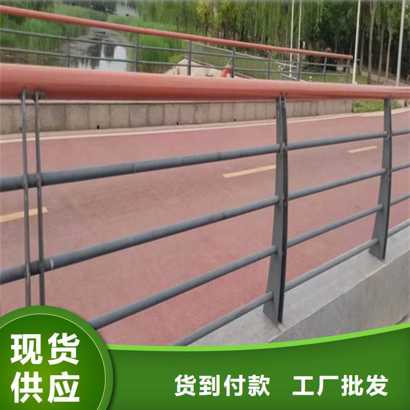 镀锌静电喷塑护栏管-视频-镀锌静电喷塑护栏管-宏达友源金属制品(阜新市分公司)服务区域细河|彰武|盘锦|营口|沈阳|朝阳|辽阳|大连|葫芦岛