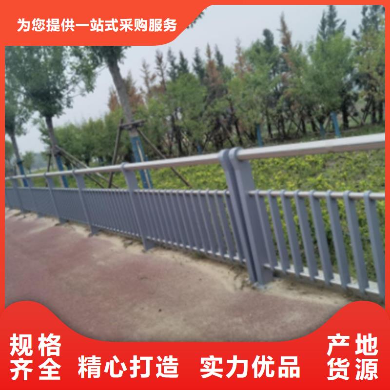 镀锌静电喷塑护栏管-视频-镀锌静电喷塑护栏管-宏达友源金属制品(阜新市分公司)服务区域细河|彰武|盘锦|营口|沈阳|朝阳|辽阳|大连|葫芦岛