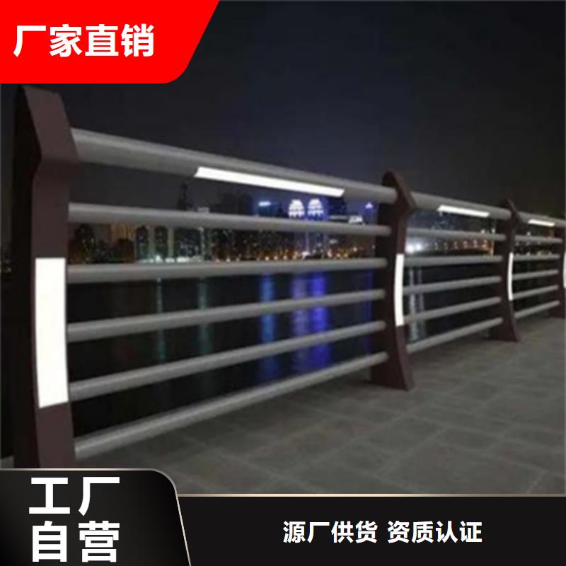 不锈钢桥梁护栏防撞护栏立柱用心经营