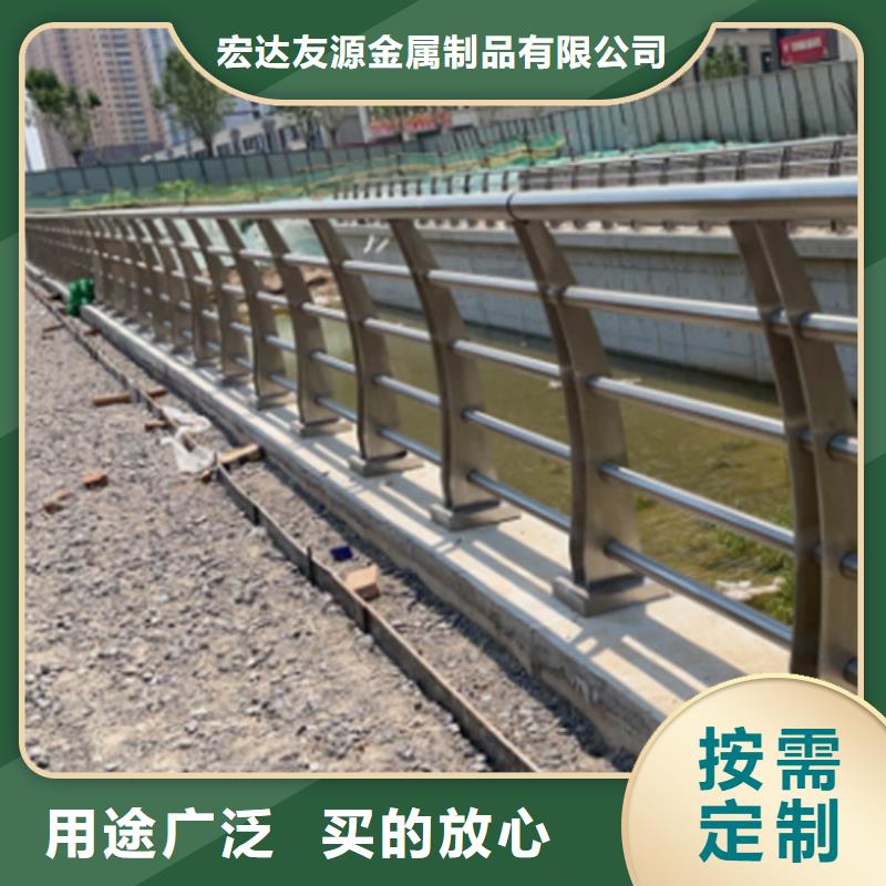 有现货的防撞护栏生产厂家经销商
