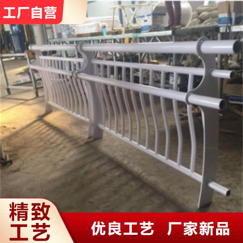 镀锌静电喷塑护栏管-视频-镀锌静电喷塑护栏管-宏达友源金属制品(阜新市分公司)服务区域细河|彰武|盘锦|营口|沈阳|朝阳|辽阳|大连|葫芦岛