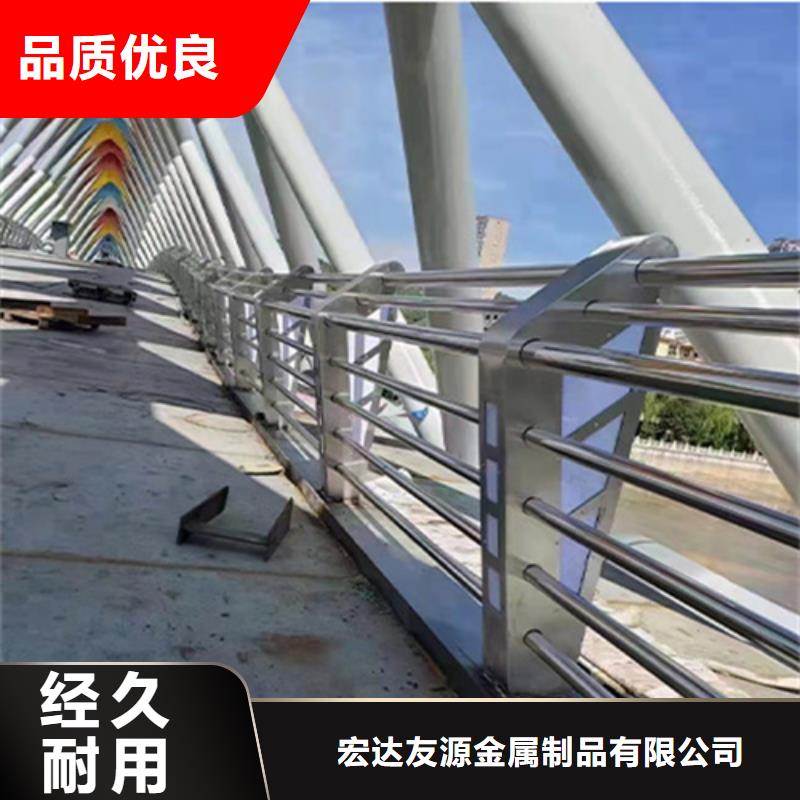 不锈钢桥梁护栏_可定制