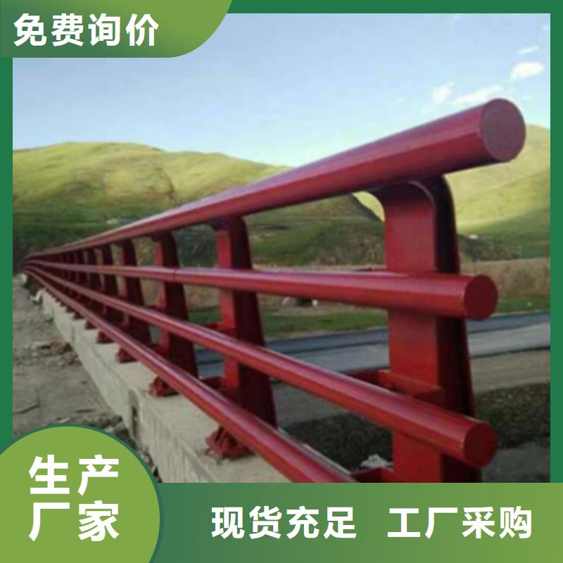 不锈钢桥梁护栏图片大全厂商