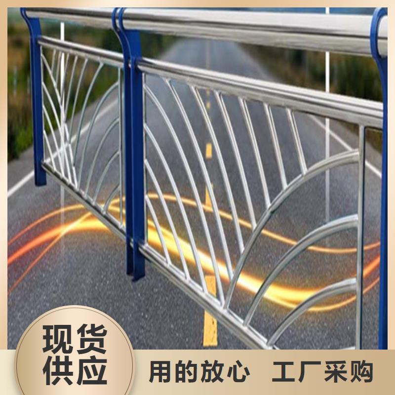 不锈钢桥梁护栏图片大全、不锈钢桥梁护栏图片大全厂家-库存充足