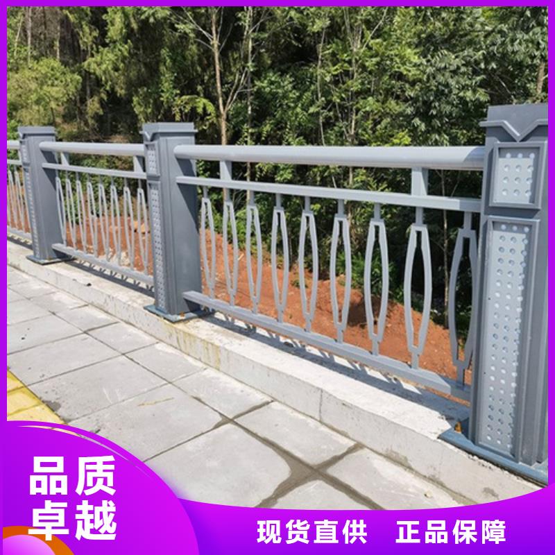 高速公路波形护栏 本地批发