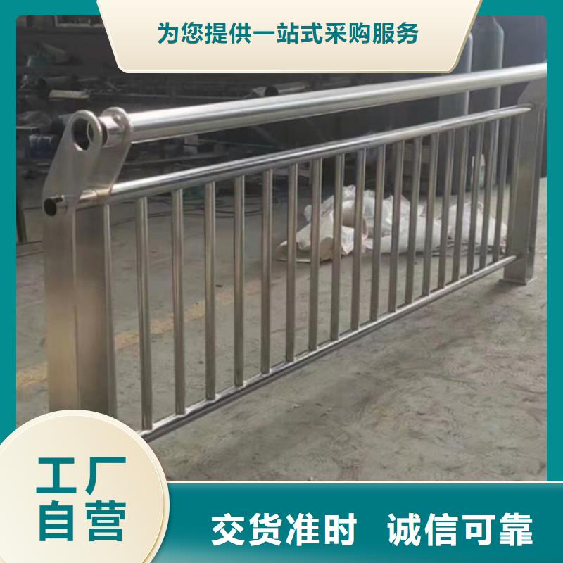碳素复合管-视频-碳素复合管|漳州市|云霄|东山|龙岩|三明|福州|厦门|宁德