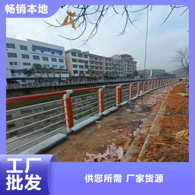不锈钢桥梁护栏_可定制