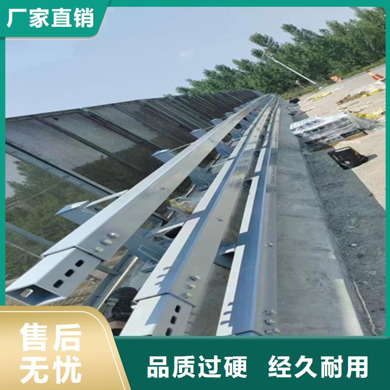 镀锌静电喷塑护栏管-视频-镀锌静电喷塑护栏管-宏达友源金属制品(阜新市分公司)服务区域细河|彰武|盘锦|营口|沈阳|朝阳|辽阳|大连|葫芦岛