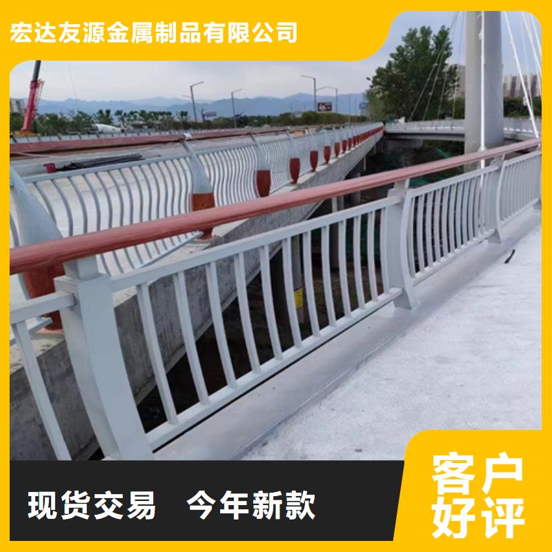 镀锌静电喷塑护栏管镀锌静电喷塑护栏管视频-镀锌静电喷塑护栏管镀锌静电喷塑护栏管-宏达友源金属制品(乐山市分公司)服务区域金口河|井研|宜宾|成都|泸州|广安|遂宁
