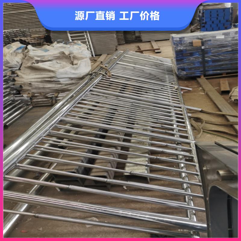 镀锌静电喷塑护栏管镀锌静电喷塑护栏管视频-镀锌静电喷塑护栏管镀锌静电喷塑护栏管-宏达友源金属制品(乐山市分公司)服务区域金口河|井研|宜宾|成都|泸州|广安|遂宁