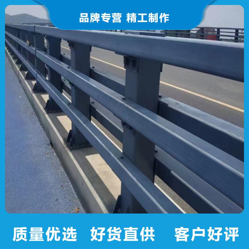 不锈钢桥梁护栏,不锈钢复合管桥梁护栏厂家品质保障售后无忧