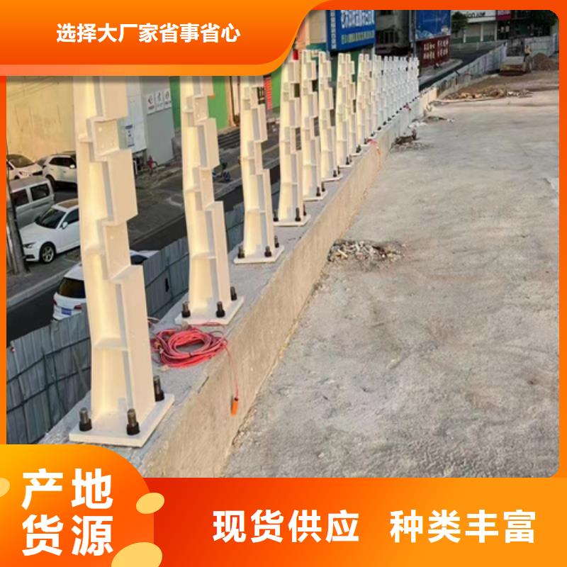 不锈钢桥梁护栏_可定制
