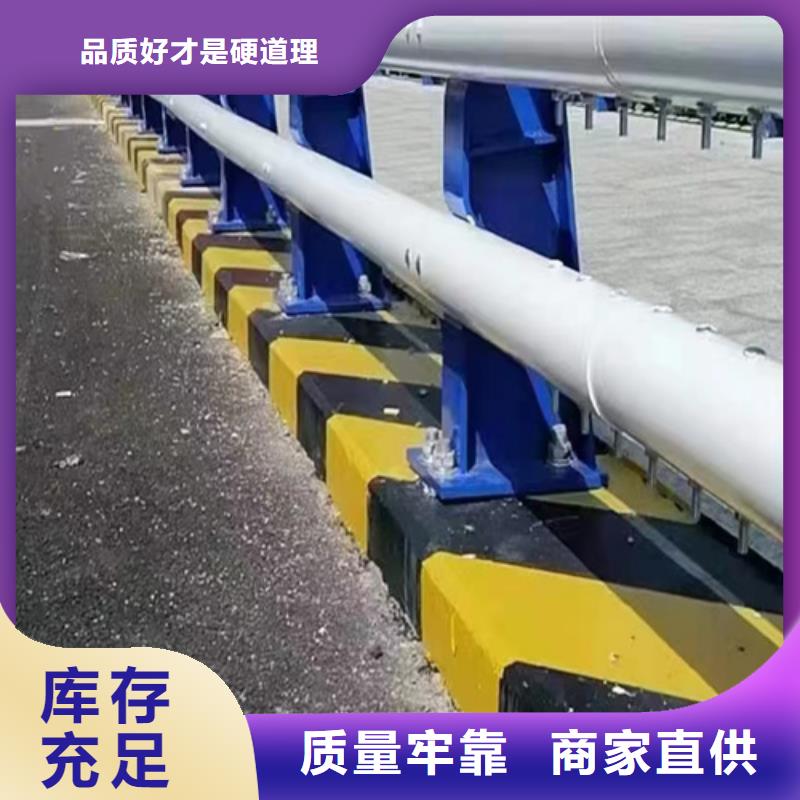不锈钢桥梁护栏_可定制