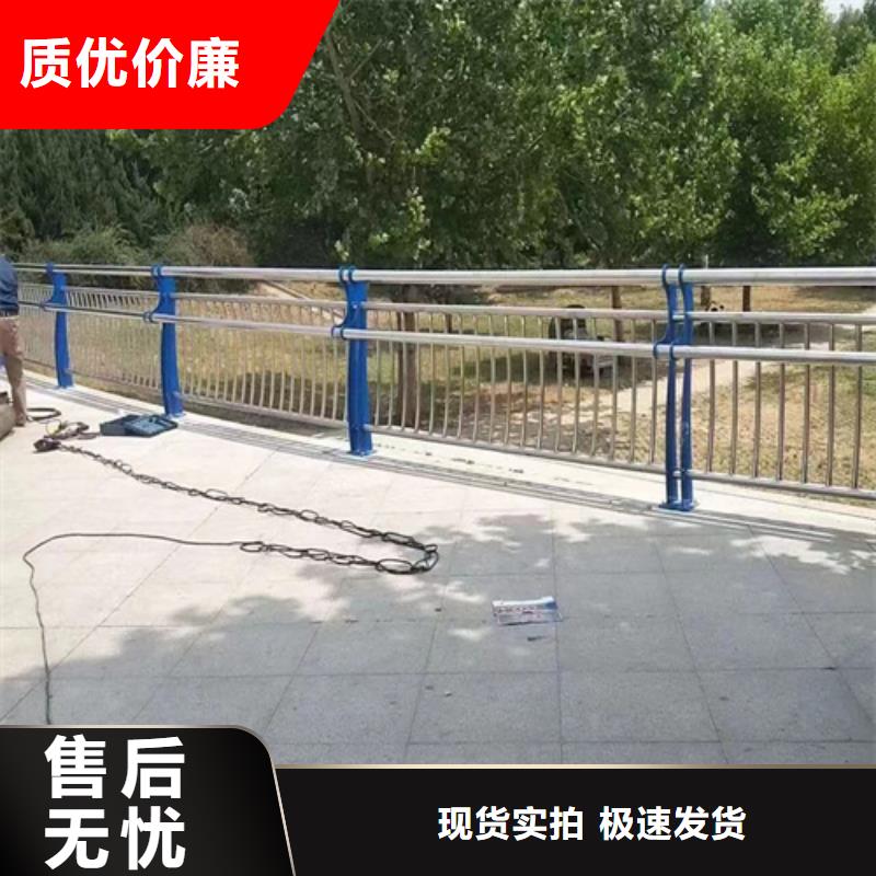 不锈钢桥梁护栏不锈钢复合管厂家量大更优惠
