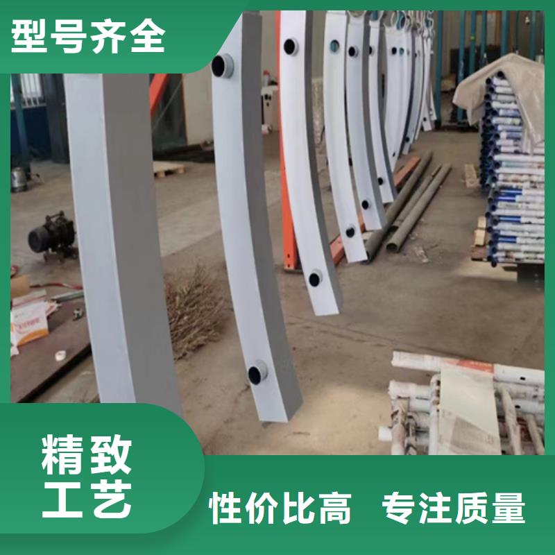 不锈钢桥梁护栏不锈钢复合管厂家量大更优惠