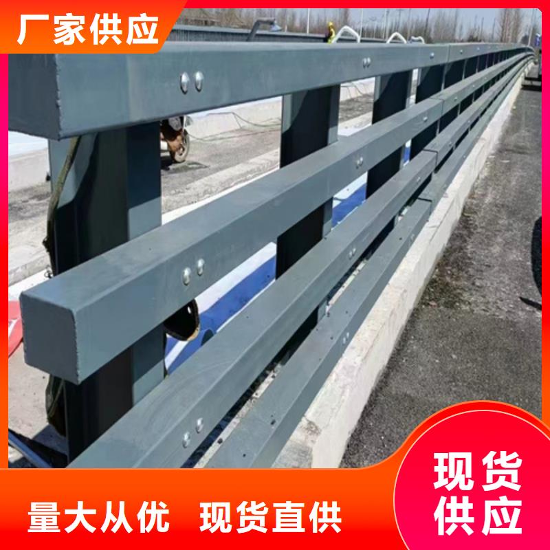 不锈钢桥梁护栏不锈钢复合管厂家量大更优惠