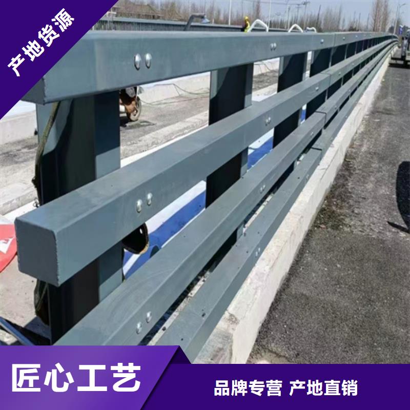 不锈钢桥梁护栏,不锈钢复合管桥梁护栏厂家品质保障售后无忧