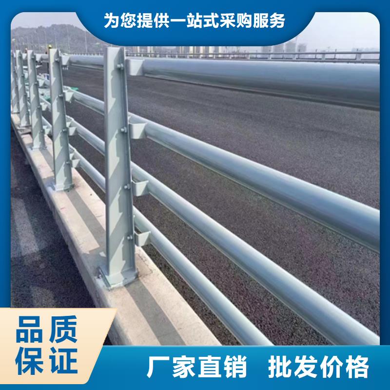 不锈钢桥梁护栏镀锌静电喷塑护栏管厂家高品质诚信厂家
