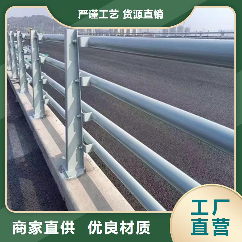 不锈钢桥梁护栏不锈钢复合管厂家量大更优惠