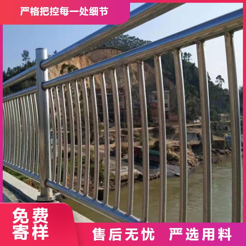 不锈钢桥梁护栏镀锌静电喷塑护栏管厂家高品质诚信厂家