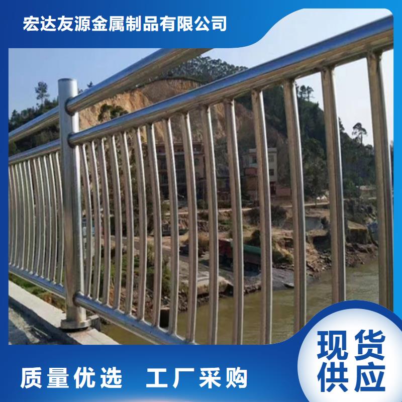 不锈钢桥梁护栏,不锈钢复合管桥梁护栏厂家品质保障售后无忧