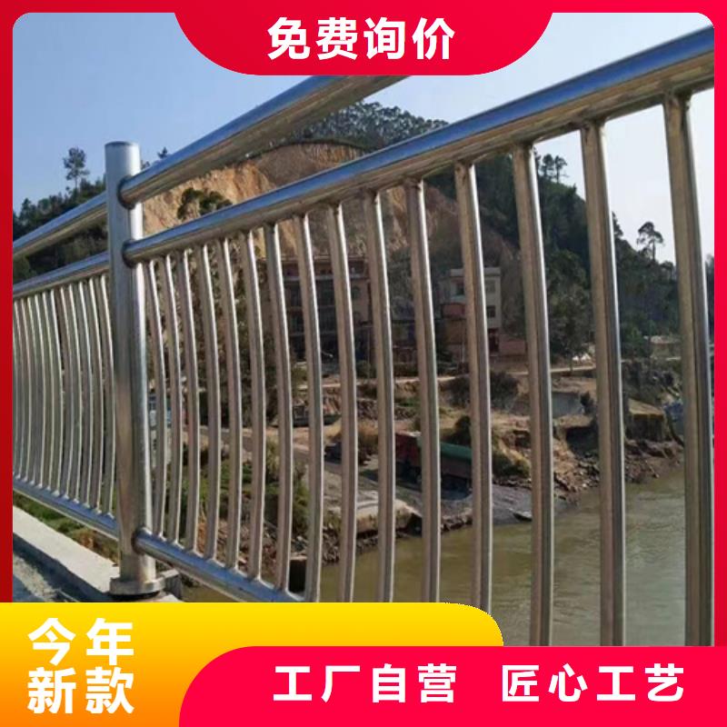 不锈钢桥梁护栏_可定制