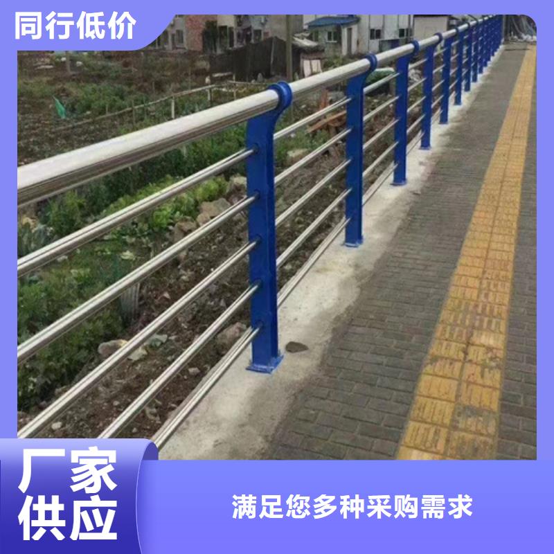 不锈钢桥梁护栏镀锌静电喷塑护栏管厂家高品质诚信厂家