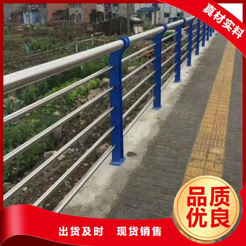不锈钢桥梁护栏,不锈钢复合管桥梁护栏厂家品质保障售后无忧
