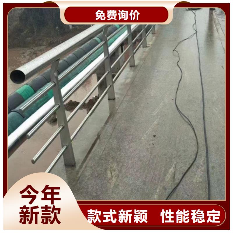 不锈钢桥梁护栏桥梁景观护栏多行业适用