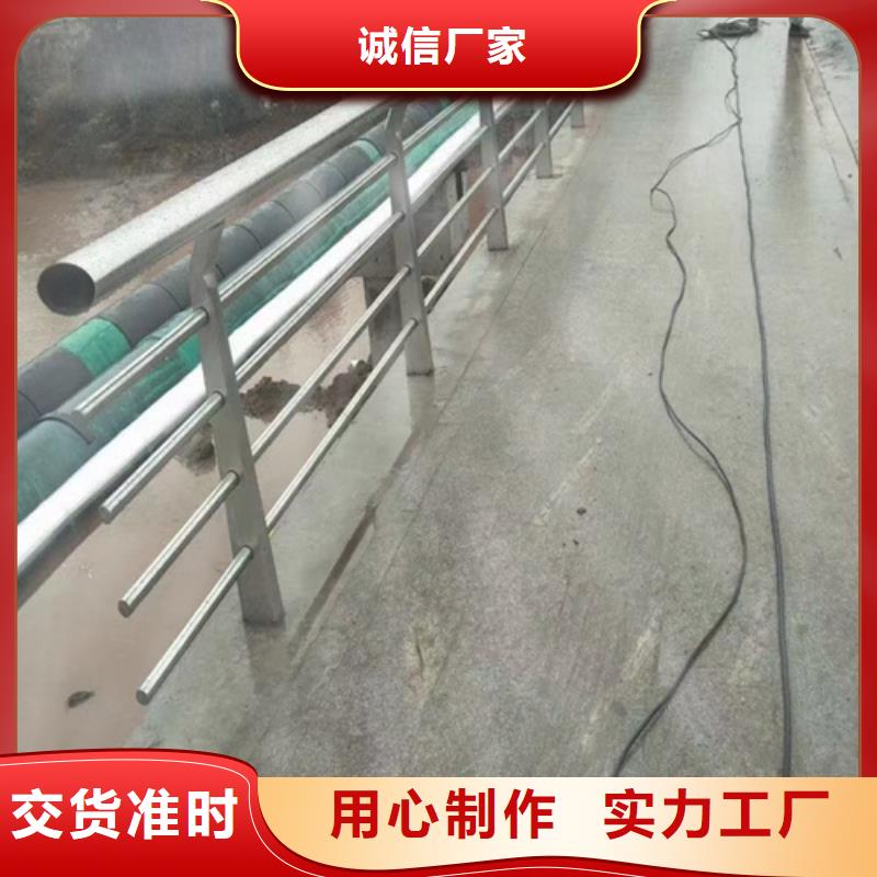 不锈钢桥梁护栏镀锌静电喷塑护栏管厂家高品质诚信厂家