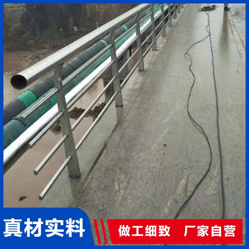 不锈钢桥梁护栏,不锈钢复合管桥梁护栏厂家品质保障售后无忧
