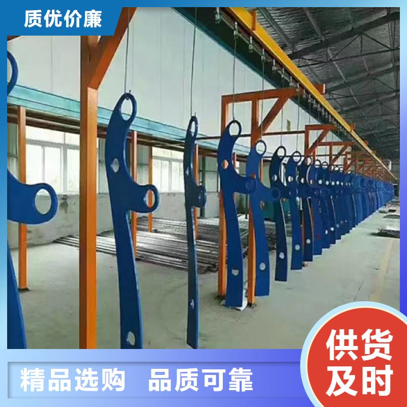 不锈钢桥梁护栏镀锌静电喷塑护栏管厂家高品质诚信厂家