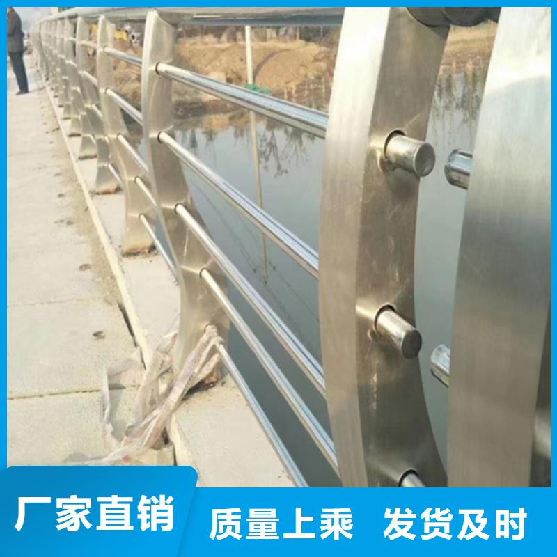 不锈钢桥梁护栏桥梁护栏立柱厂家您想要的我们都有
