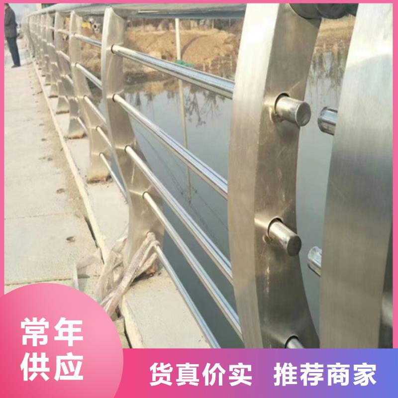 不锈钢桥梁护栏,不锈钢复合管桥梁护栏厂家品质保障售后无忧