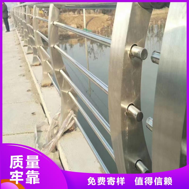 不锈钢桥梁护栏镀锌静电喷塑护栏管厂家高品质诚信厂家
