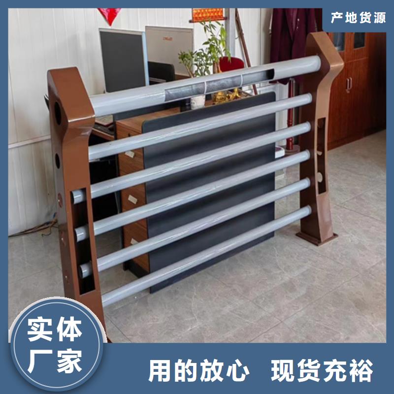 不锈钢桥梁护栏不锈钢复合管厂家量大更优惠