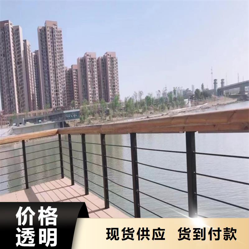 不锈钢钢丝绳护栏,道路护栏厂家直销供货稳定