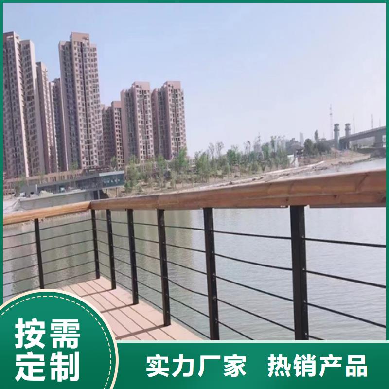 不锈钢钢丝绳护栏配件厂家直销-老顾客喜爱